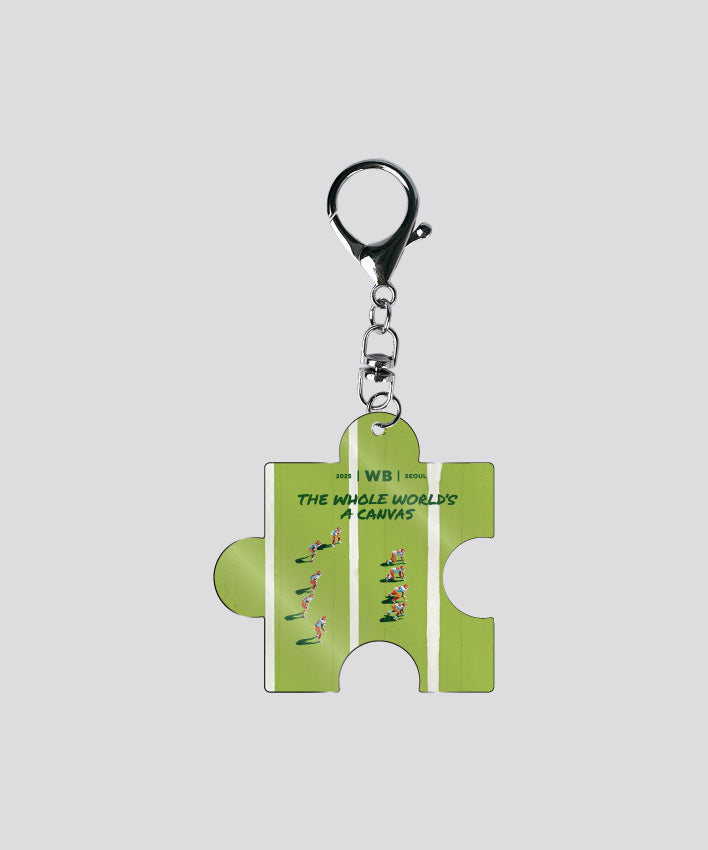 Puzzle Keyring 01-06