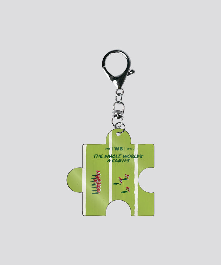 Puzzle Keyring 01-06