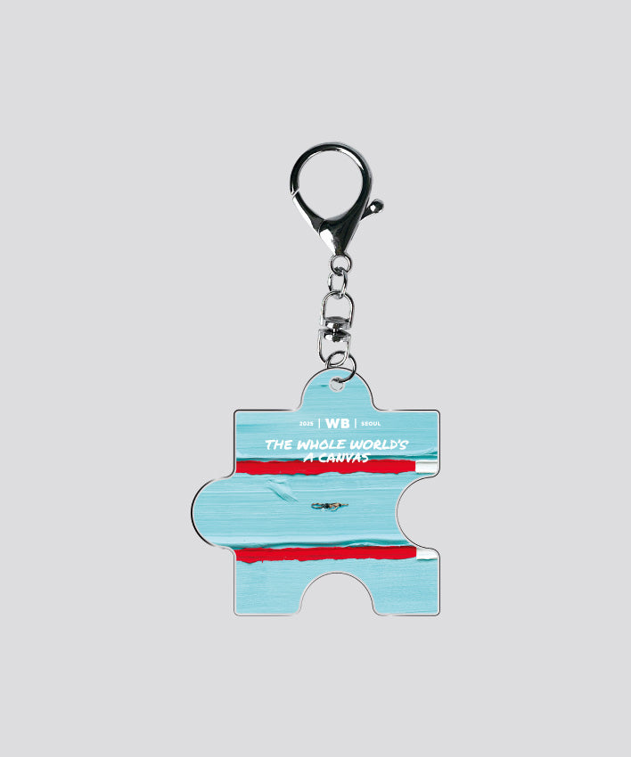 Puzzle Keyring 01-06