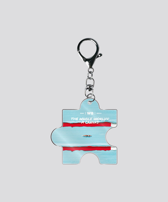 Puzzle Keyring 01-06