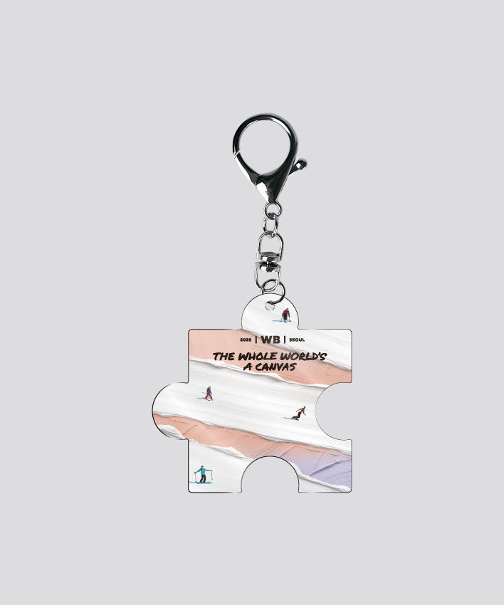 Puzzle Keyring 01-06