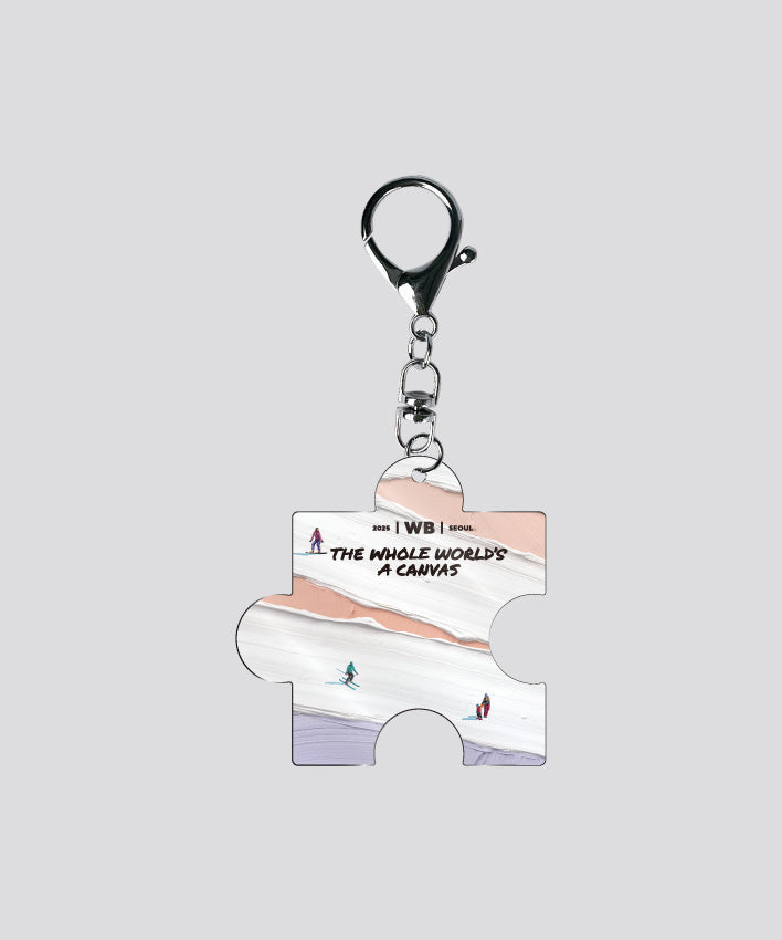 Puzzle Keyring 01-06