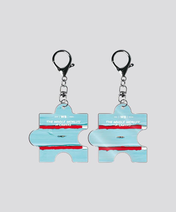 Puzzle Keyring 01-06