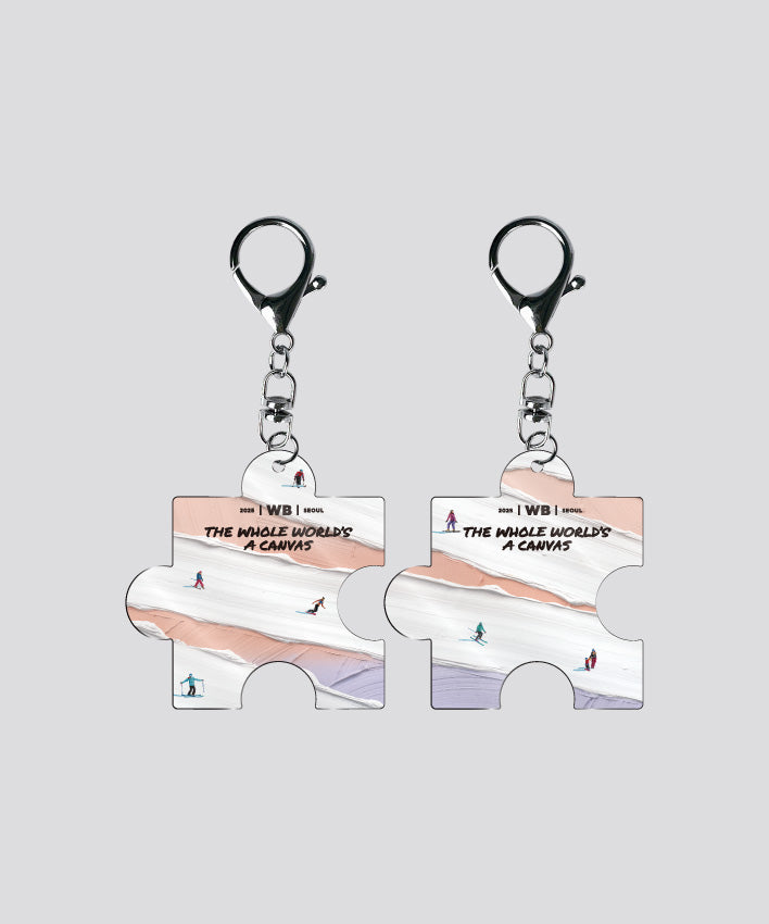 Puzzle Keyring 01-06
