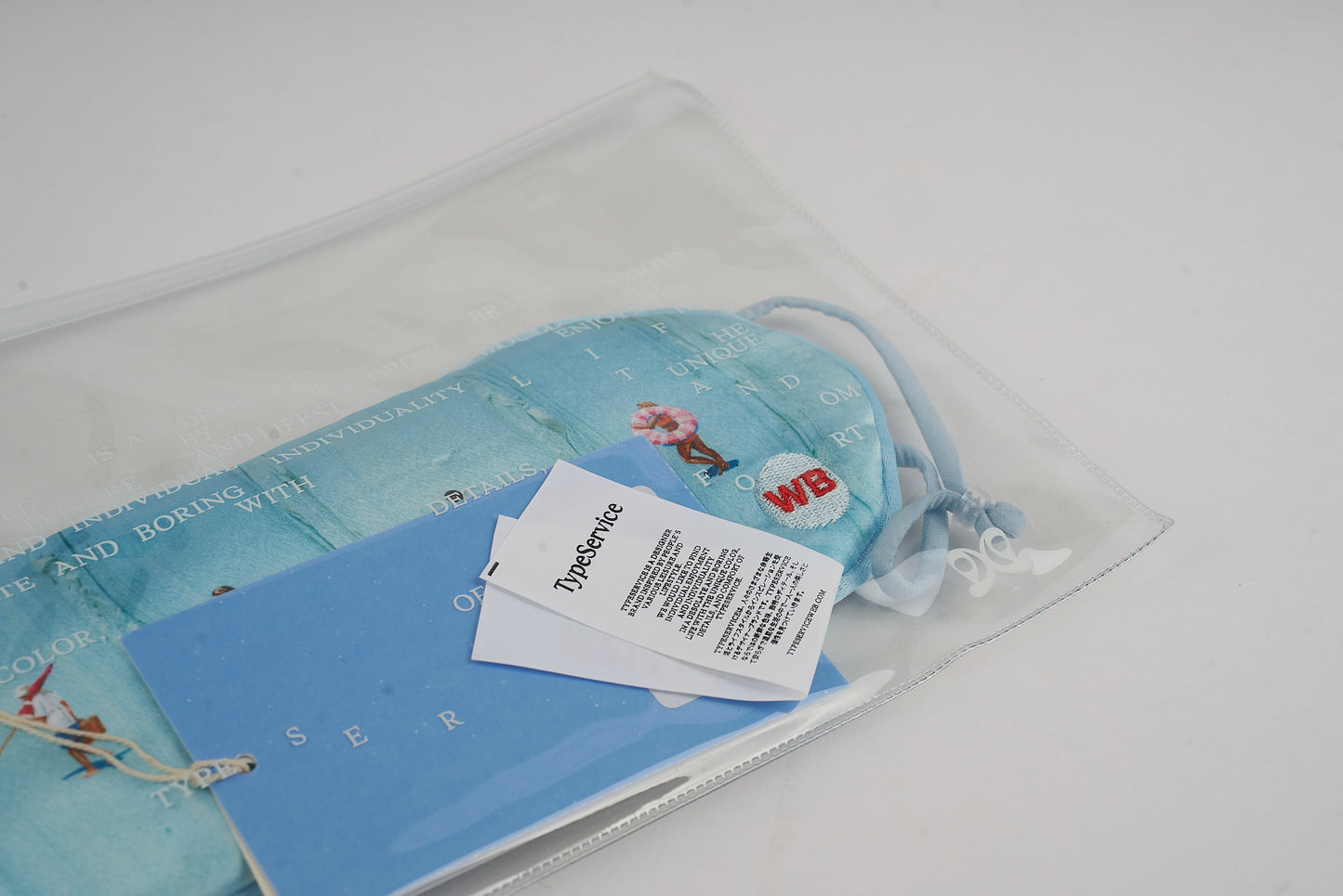 Eye Mask (Limited Edition)