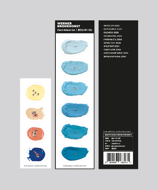 Paint Sticker Set