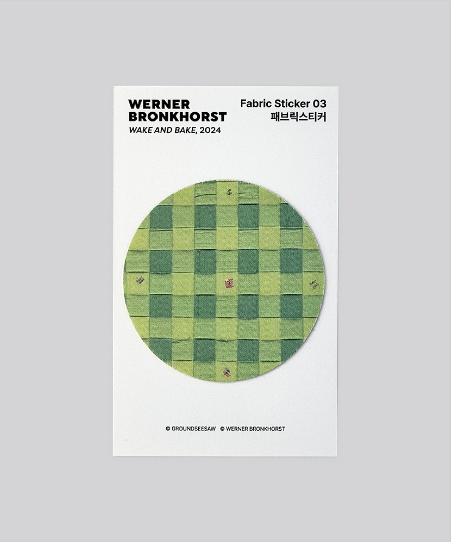 Fabric Sticker 01-08