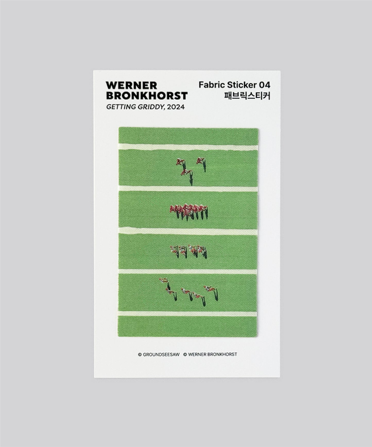 Fabric Sticker 01-08